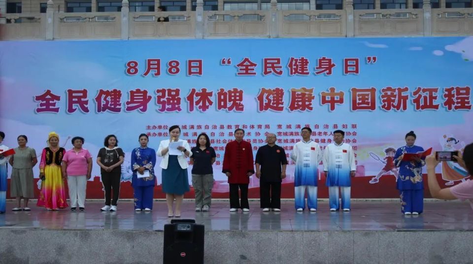 FA, 态度, 负责人表示