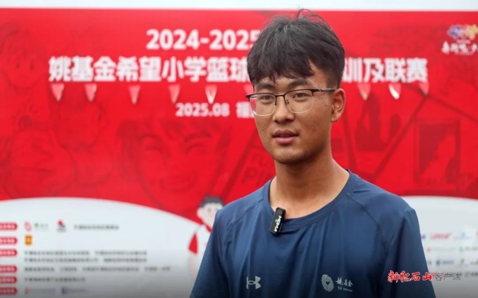 卡蒂诺