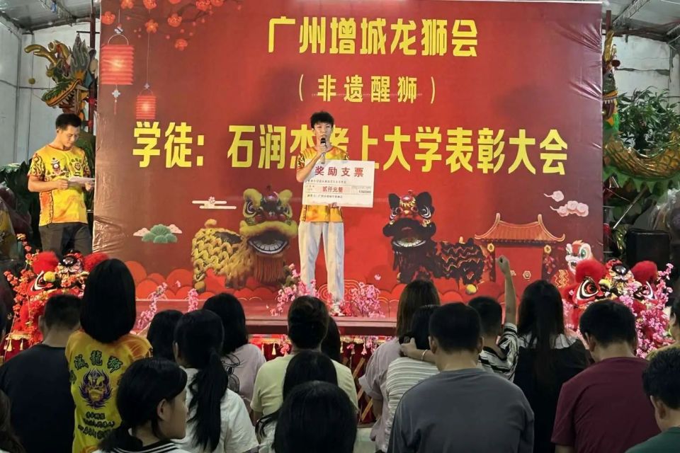 张慧芳, 例证, OyHvX