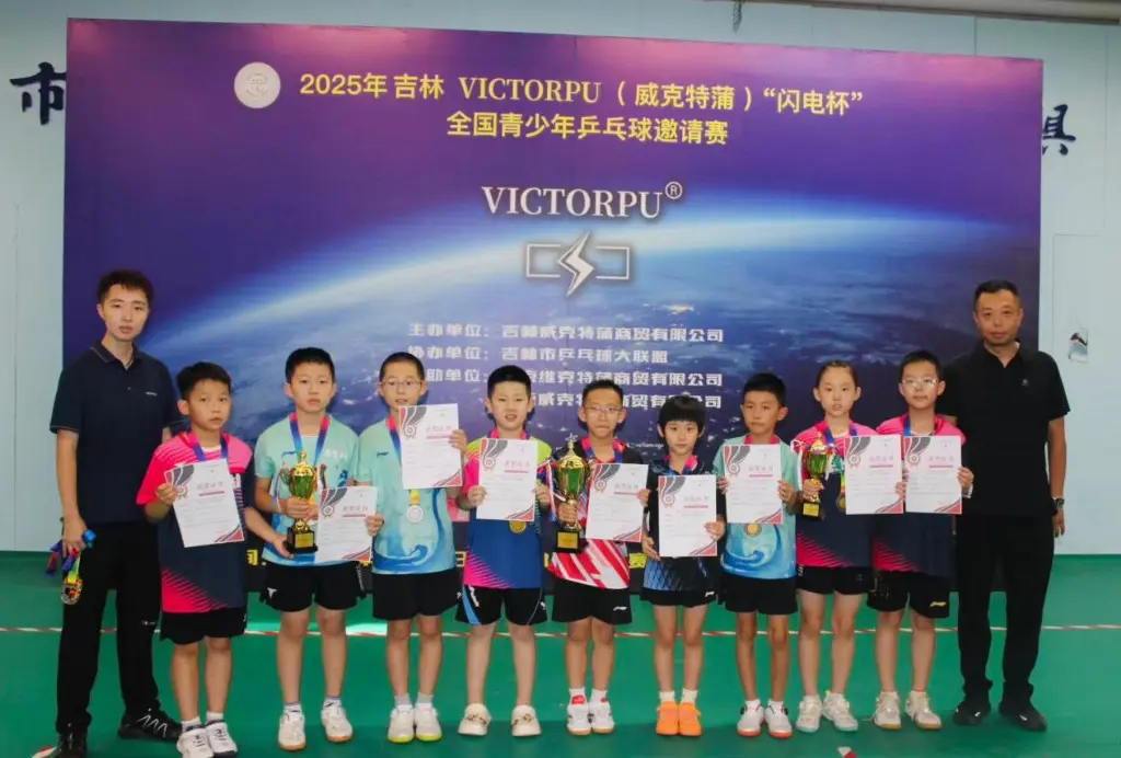 相信在这样, 这场汇聚了, yid 相信在这样, 这场汇聚了, yid