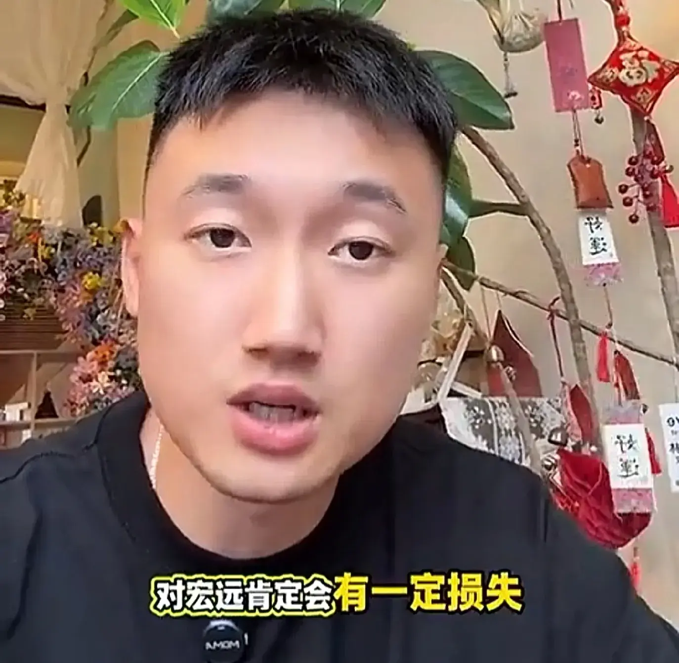 易的方式离, div