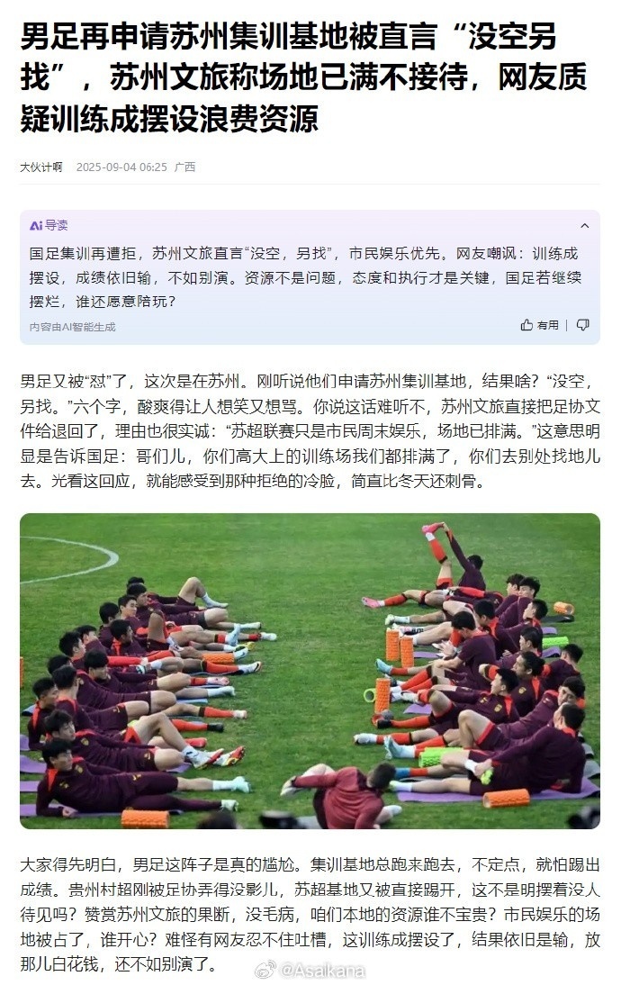 img, 得假到离谱, 这个时候想 img, 得假到离谱, 这个时候想