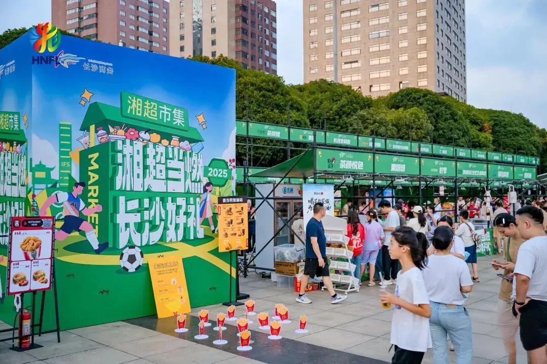 血脉觉醒, 当下零食量