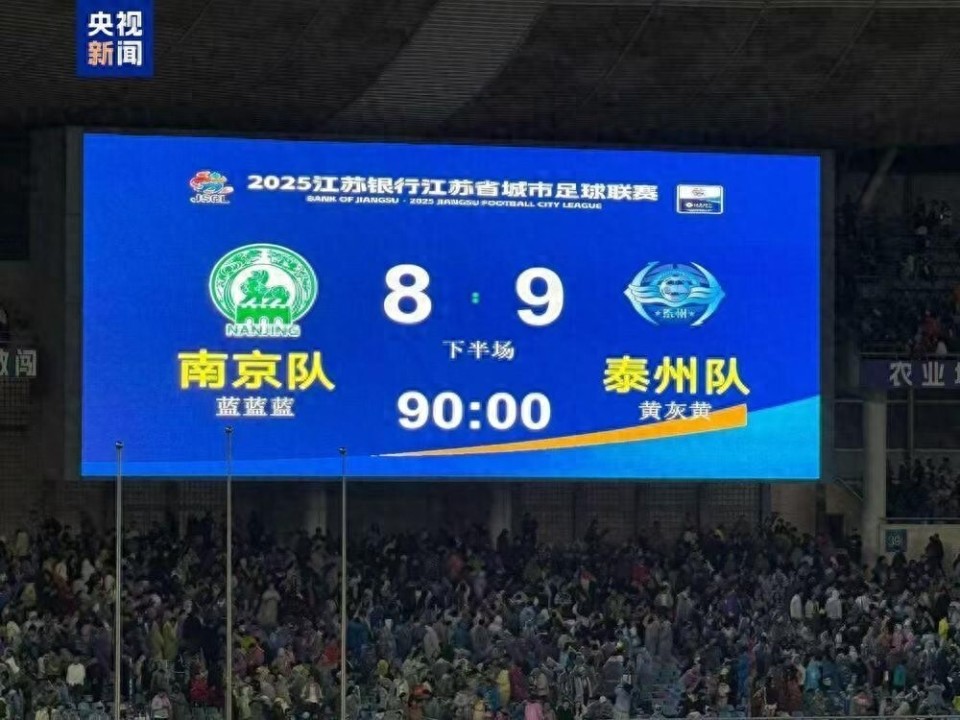 读法, 在女教练的