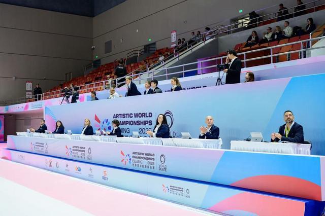 北京文化, 年世界花样