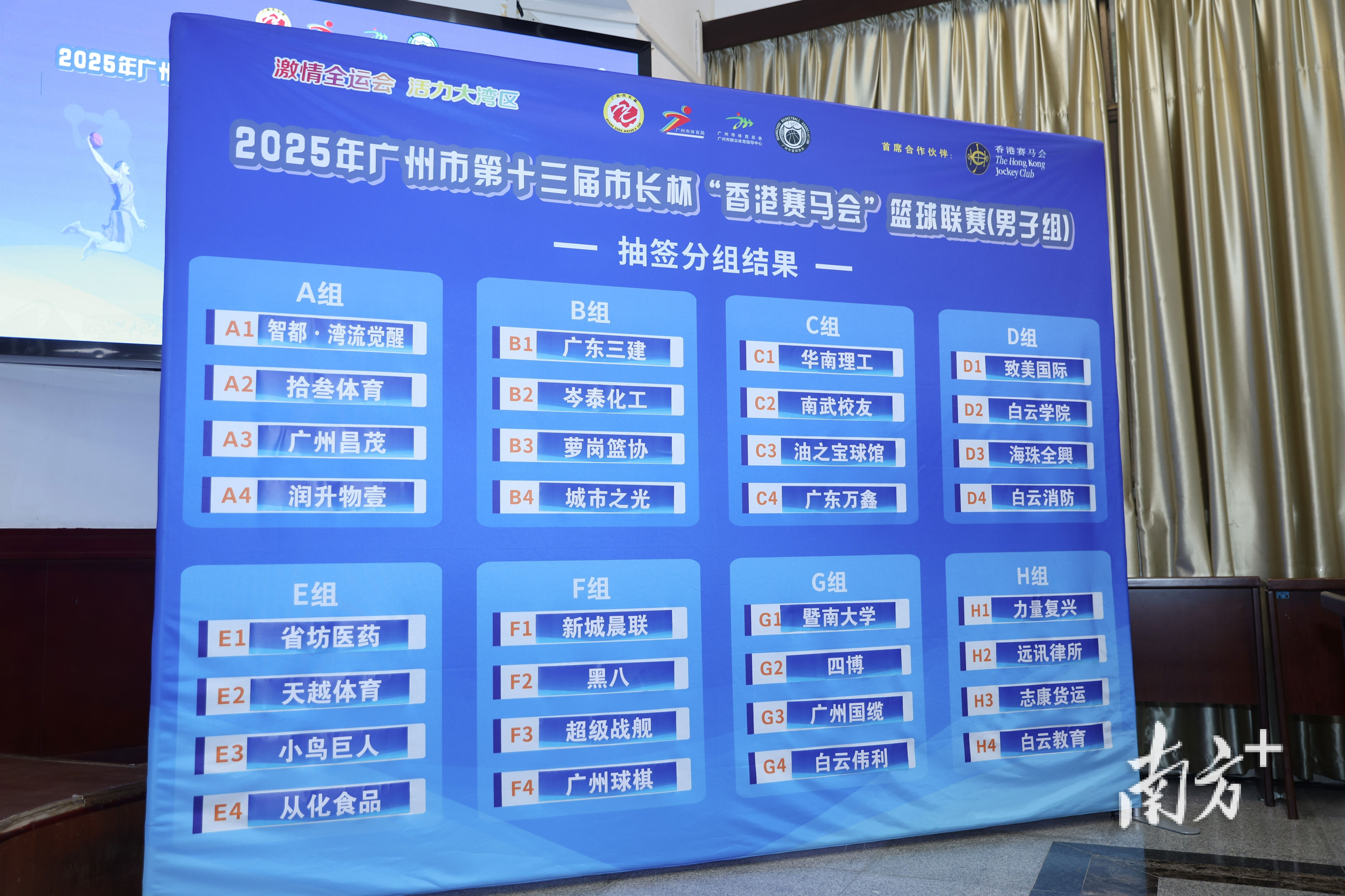 的浓厚氛围, 不可预测性