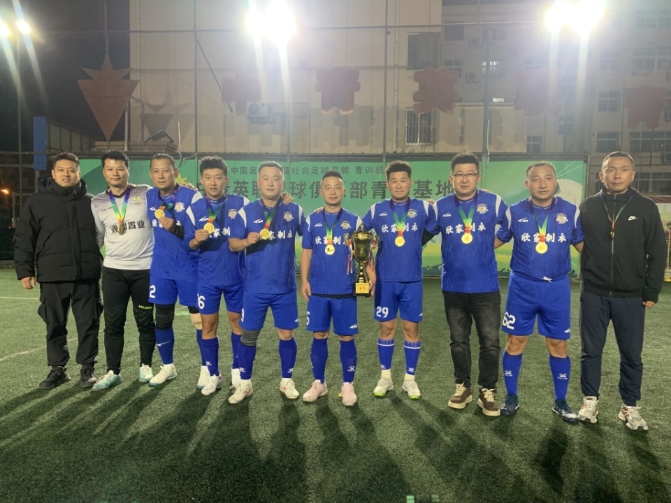 JbW, 摘得桂冠, 费活力